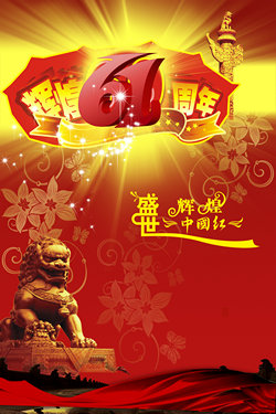 点击这里用新窗口浏览图片