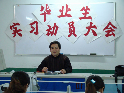 点击这里用新窗口浏览图片