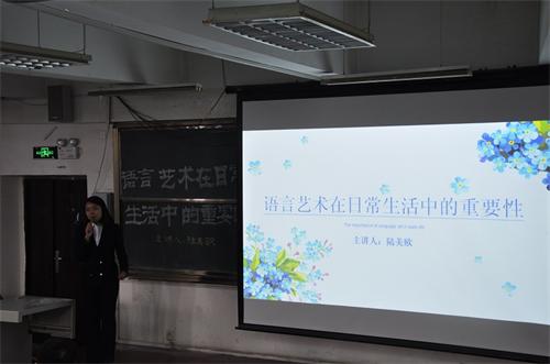 点击这里用新窗口浏览图片