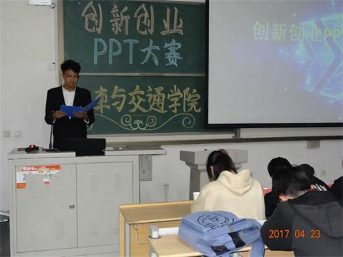 点击这里用新窗口浏览图片