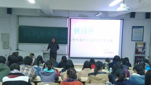 点击这里用新窗口浏览图片