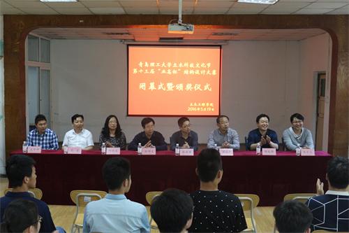 点击这里用新窗口浏览图片