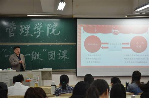 点击这里用新窗口浏览图片