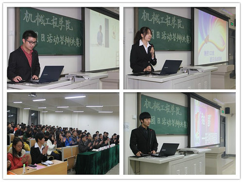 点击这里用新窗口浏览图片