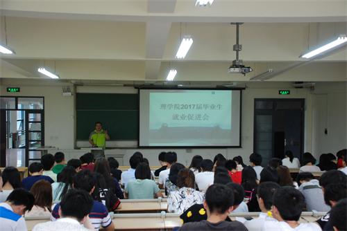 点击这里用新窗口浏览图片