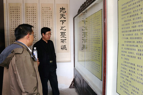 点击这里用新窗口浏览图片