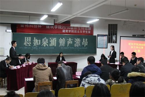 点击这里用新窗口浏览图片