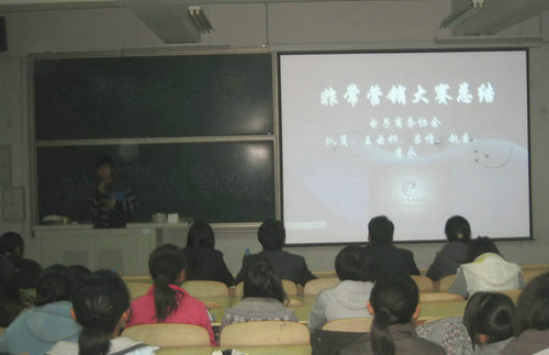 点击这里用新窗口浏览图片