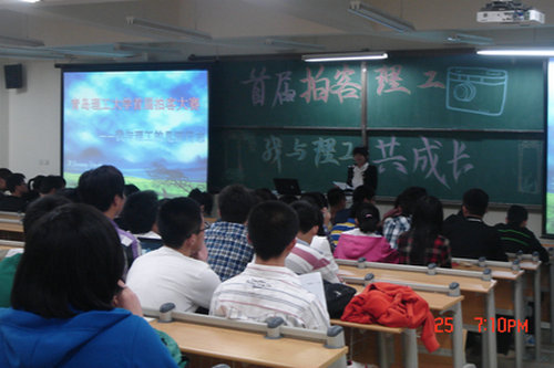 点击这里用新窗口浏览图片