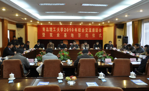 点击这里用新窗口浏览图片