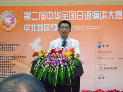 点击这里用新窗口浏览图片