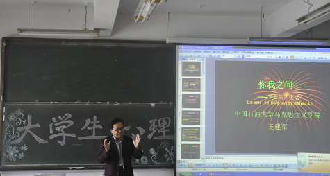 点击这里用新窗口浏览图片