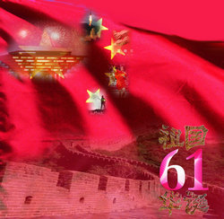点击这里用新窗口浏览图片