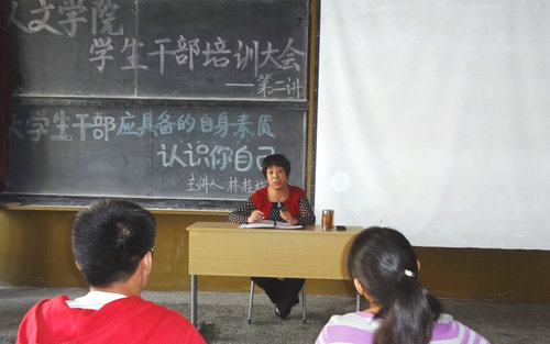 点击这里用新窗口浏览图片