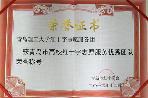 点击这里用新窗口浏览图片
