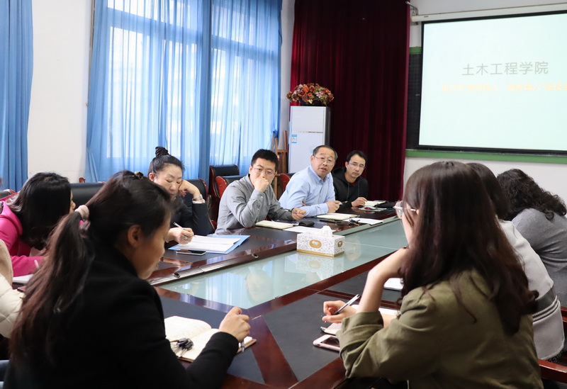 土木工程学院举行秘书节座谈会