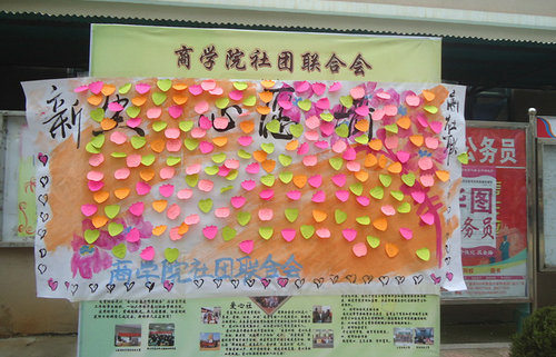 点击这里用新窗口浏览图片