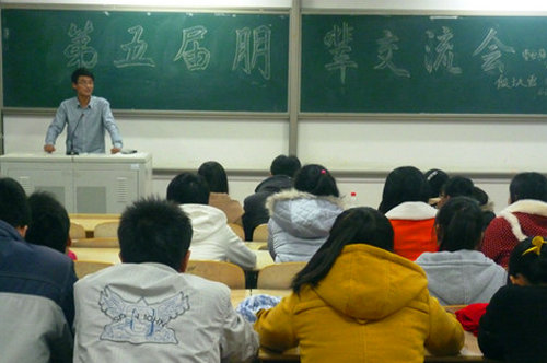 点击这里用新窗口浏览图片