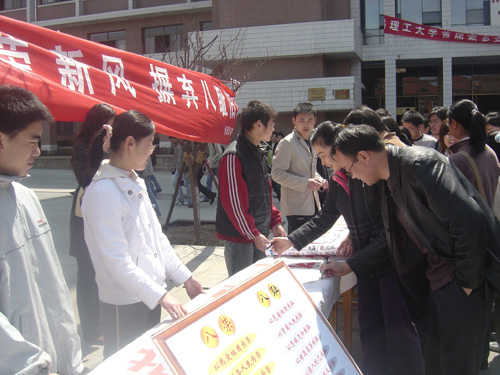 点击这里用新窗口浏览图片