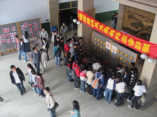 点击这里用新窗口浏览图片
