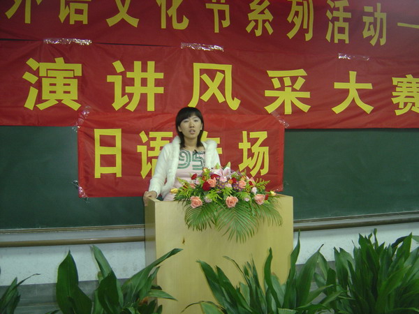 点击这里用新窗口浏览图片
