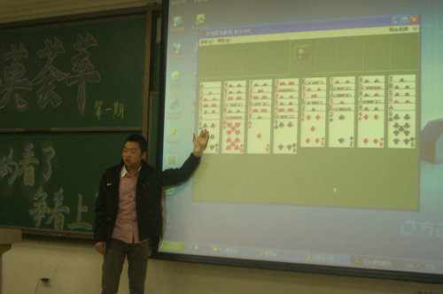 点击这里用新窗口浏览图片