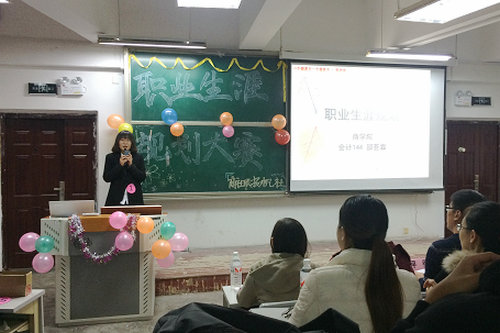 点击这里用新窗口浏览图片