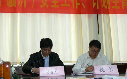 点击这里用新窗口浏览图片