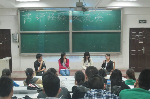 点击这里用新窗口浏览图片