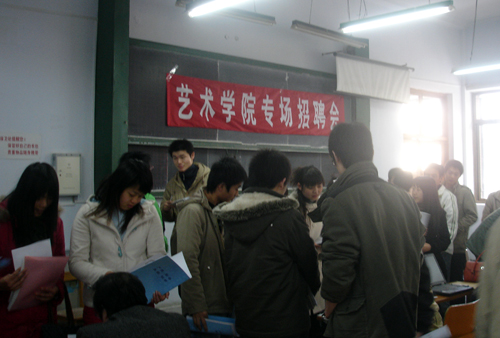 点击这里用新窗口浏览图片