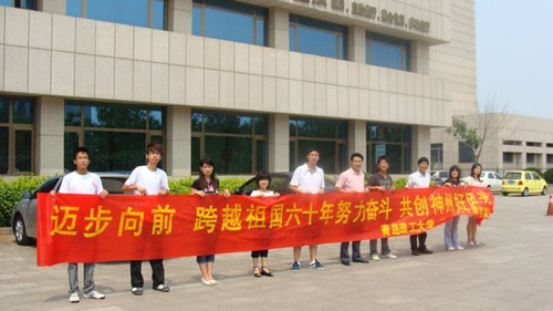 点击这里用新窗口浏览图片