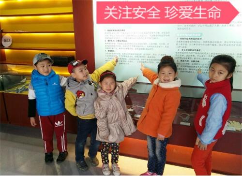 点击这里用新窗口浏览图片