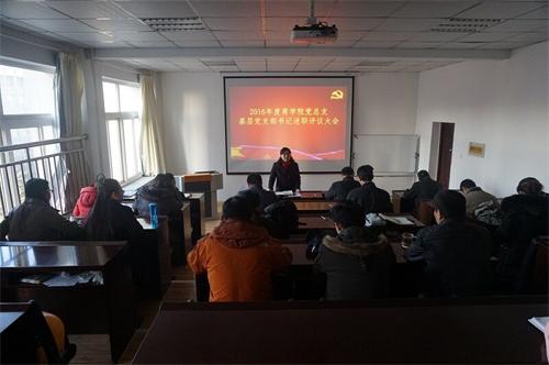 点击这里用新窗口浏览图片