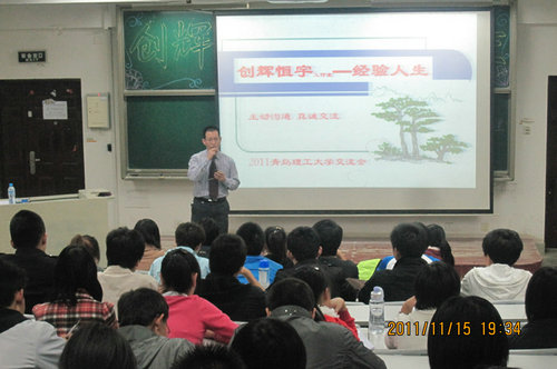 点击这里用新窗口浏览图片