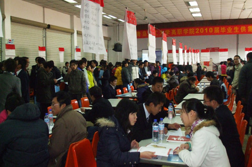 点击这里用新窗口浏览图片