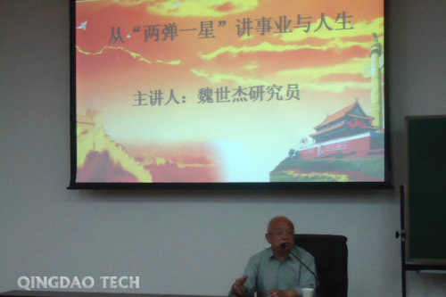 点击这里用新窗口浏览图片