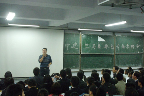 点击这里用新窗口浏览图片