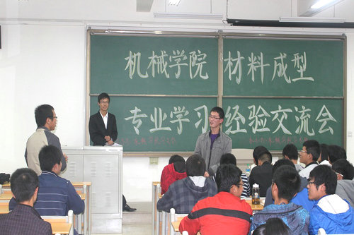 点击这里用新窗口浏览图片