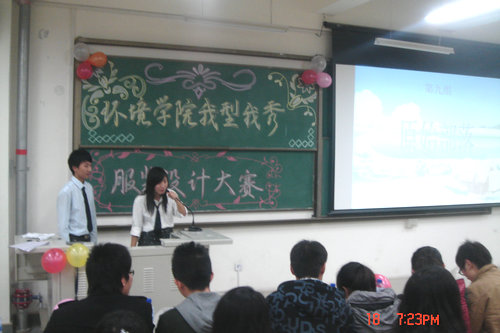 点击这里用新窗口浏览图片