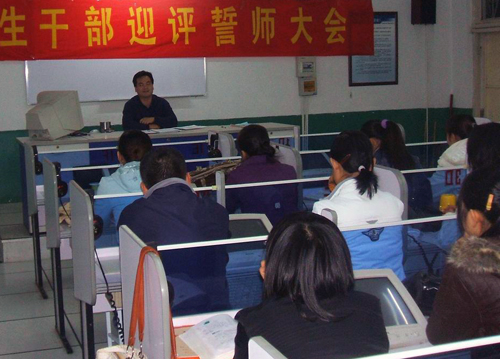点击这里用新窗口浏览图片