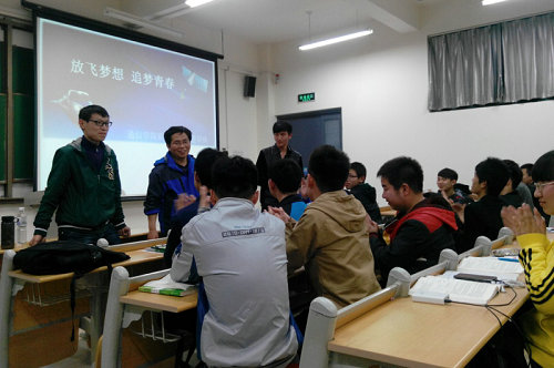 点击这里用新窗口浏览图片