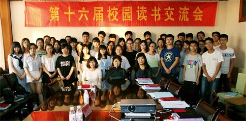 点击这里用新窗口浏览图片