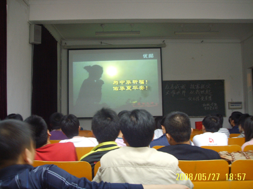 点击这里用新窗口浏览图片
