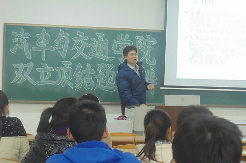 点击这里用新窗口浏览图片