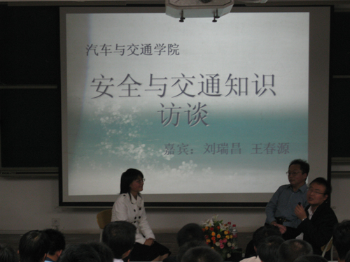 点击这里用新窗口浏览图片