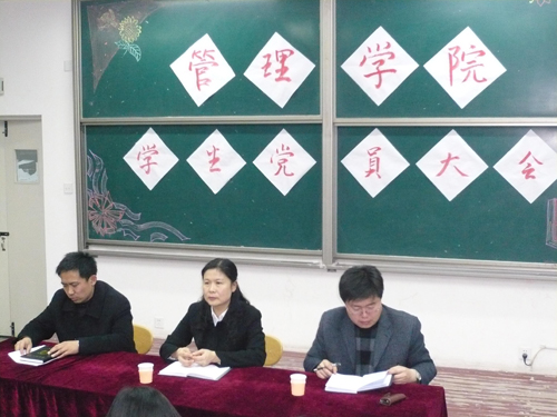 点击这里用新窗口浏览图片