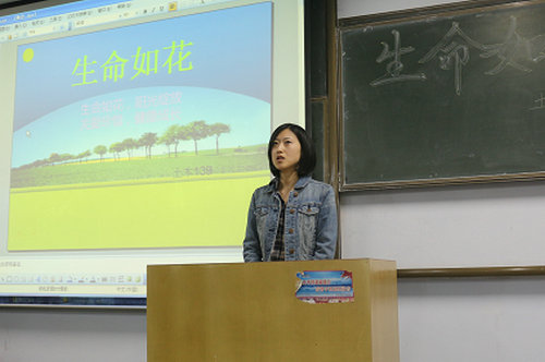 点击这里用新窗口浏览图片