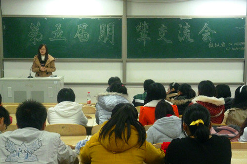 点击这里用新窗口浏览图片