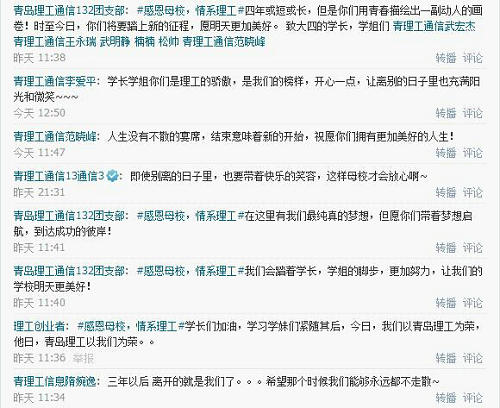 点击这里用新窗口浏览图片