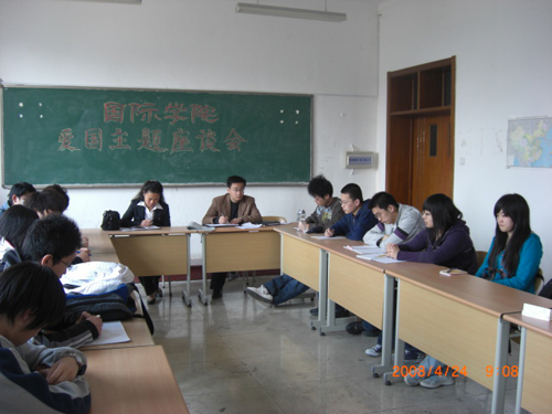 点击这里用新窗口浏览图片